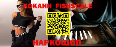 стаф Краснознаменск