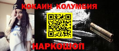 стаф Краснознаменск