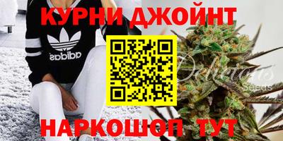 мефедрон VHQ Краснокаменск