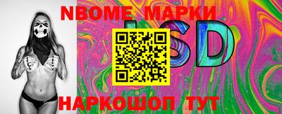 мефедрон VHQ Краснокаменск