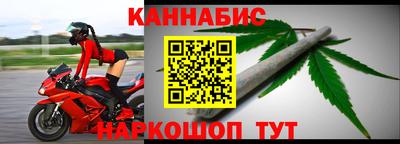 стаф Краснознаменск