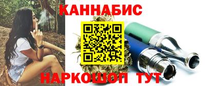спайс Краснодар