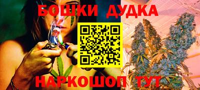 стаф Краснознаменск