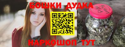 мефедрон VHQ Краснокаменск