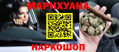 стаф Краснознаменск
