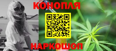 мефедрон VHQ Краснокаменск
