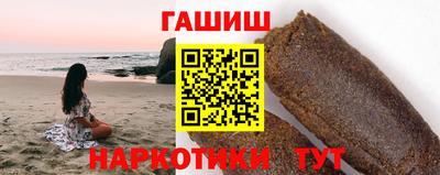 спайс Краснодар
