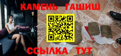 стаф Краснознаменск