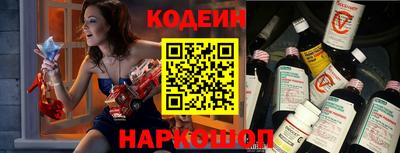 мефедрон VHQ Краснокаменск
