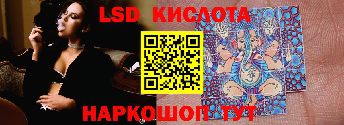 МДМА  Марихуана  Меф МЯУ МЯУ кристаллы  Alpha PVP СОЛЬ   Ипатово  Вход с VPN  Метадон  Cocaine  ГАШ  МЕТАМФЕТАМИН 