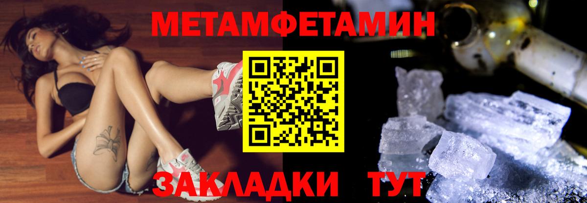 А ПВП Ипатово